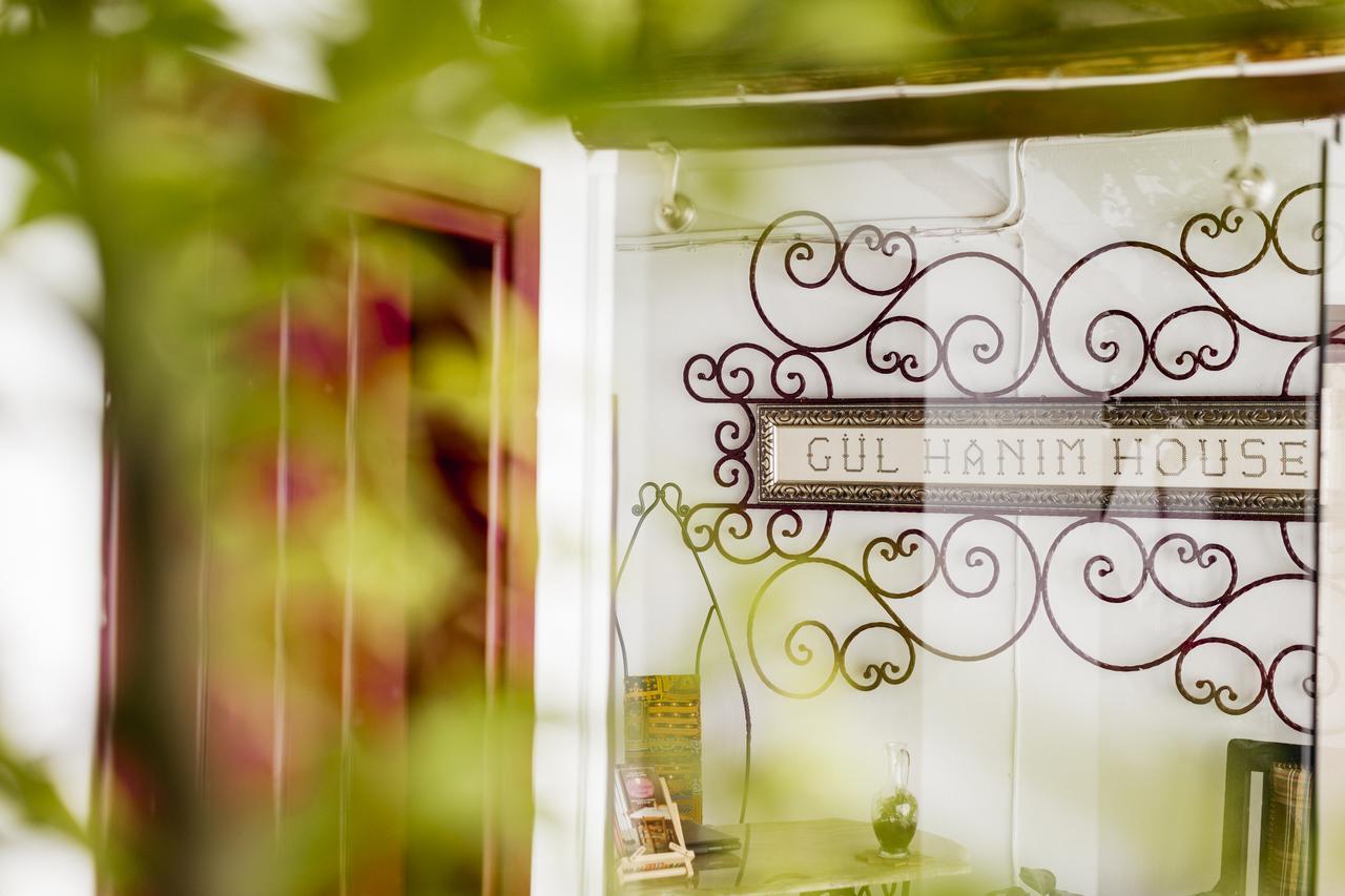 Gul Hanim House Boutique Hotel Никозия Екстериор снимка